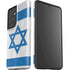 Israel Flag Distressed Galaxy S21 Ultra 5G Pro Case